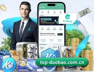 多宝体育网页版 APP